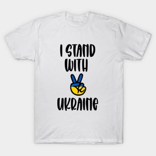 Support Ukraine I stand with Ukraine T-Shirt